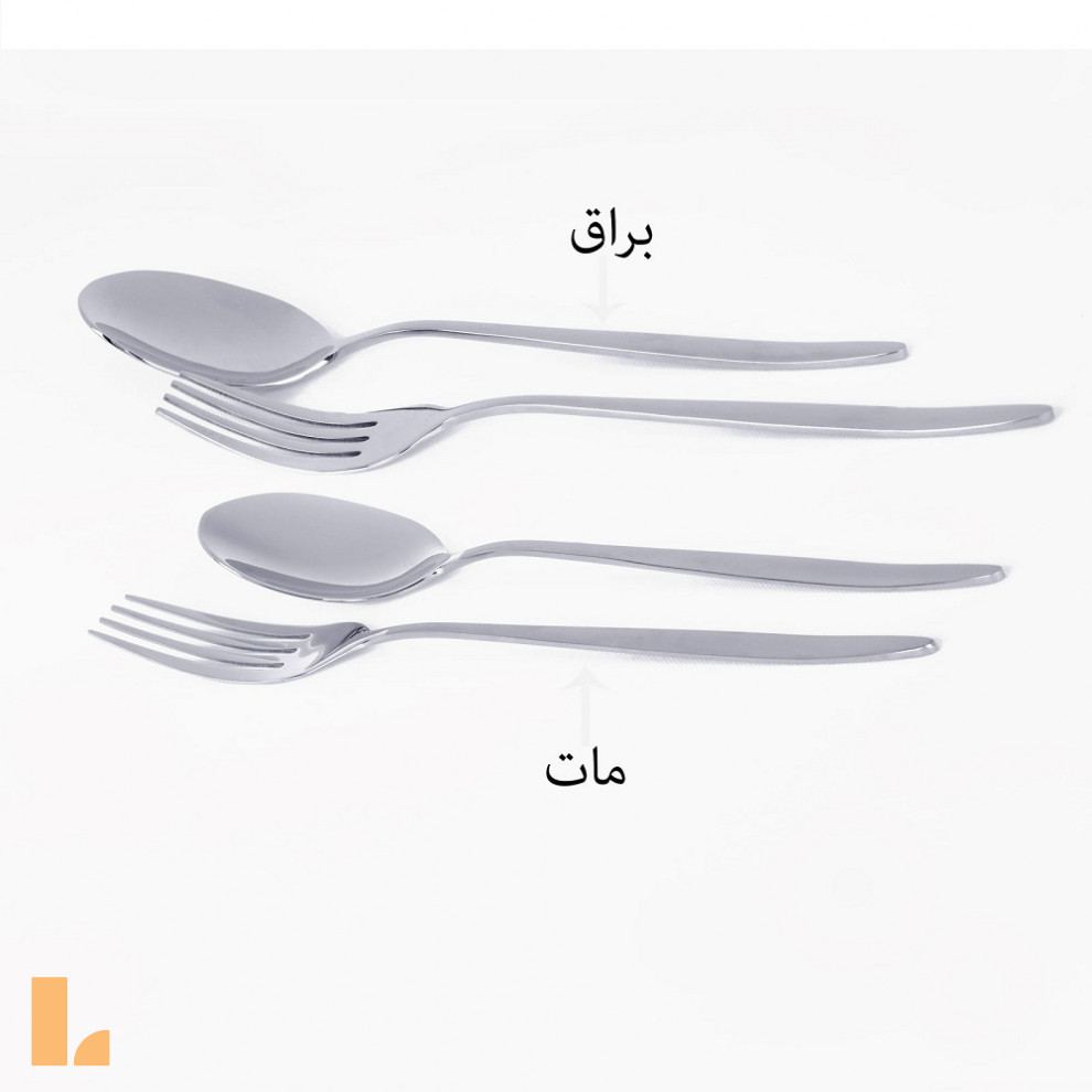 سرویس قاشق و چنگال 12 پارچه ار ام اس مدل A-42