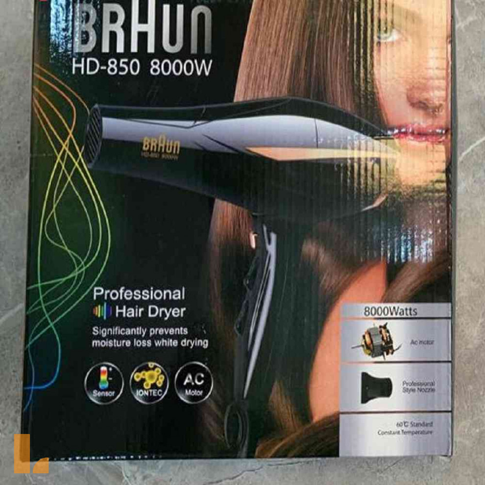 سشوار خانگی براون مدل 8500-E-HD