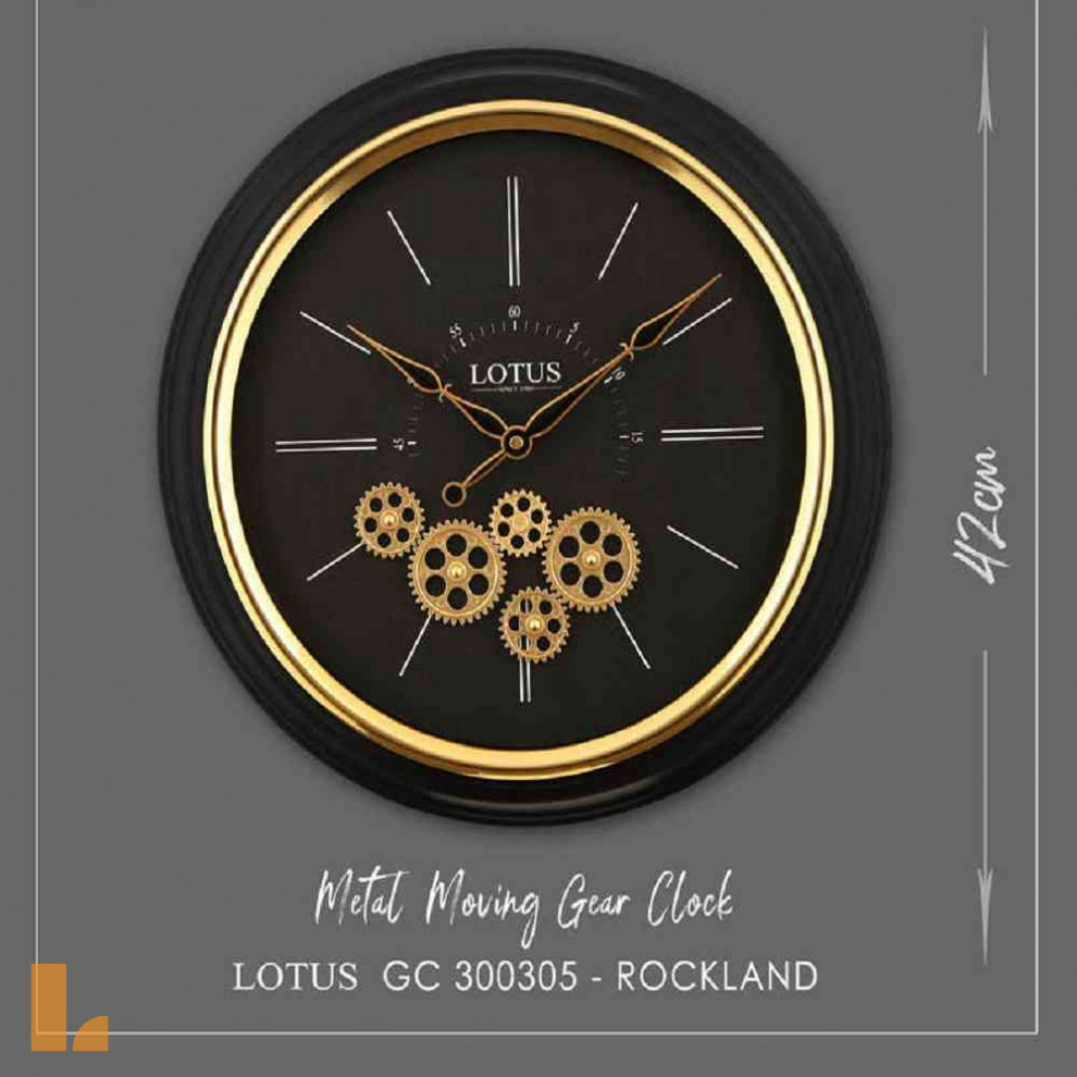 ساعت دیواری لوتوس مدل 300305