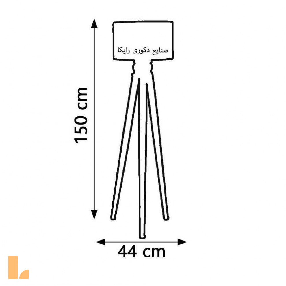 آباژور ایستاده رایکا مدل RSH109-G-Os